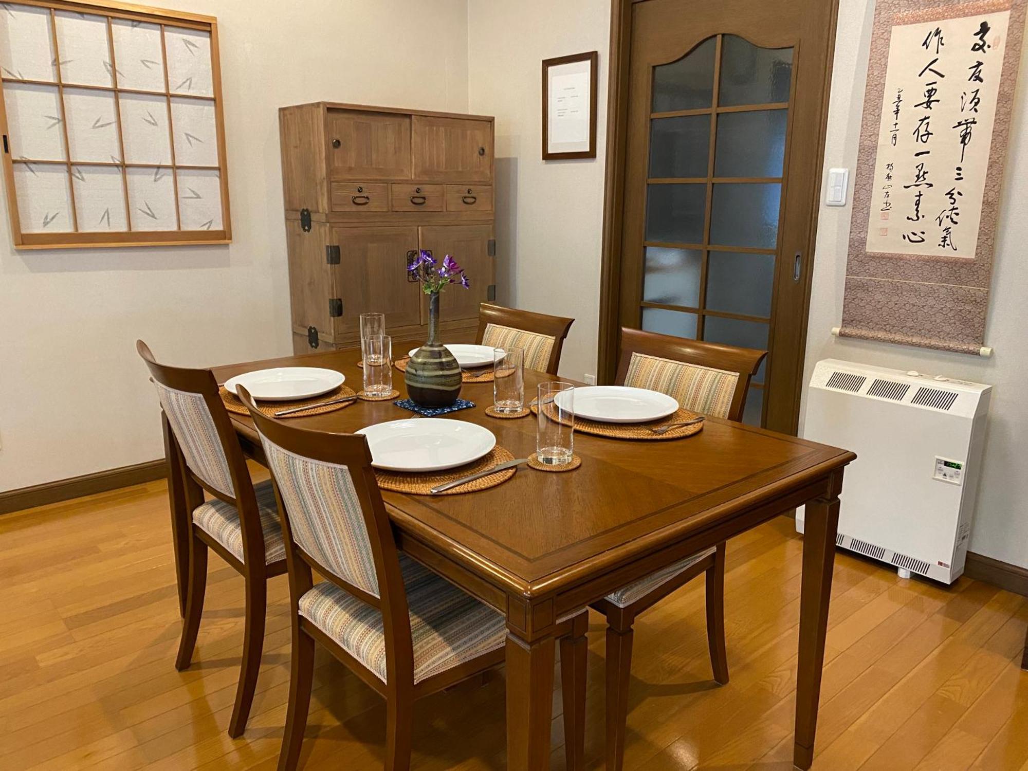 Apartment S & K Garden House *