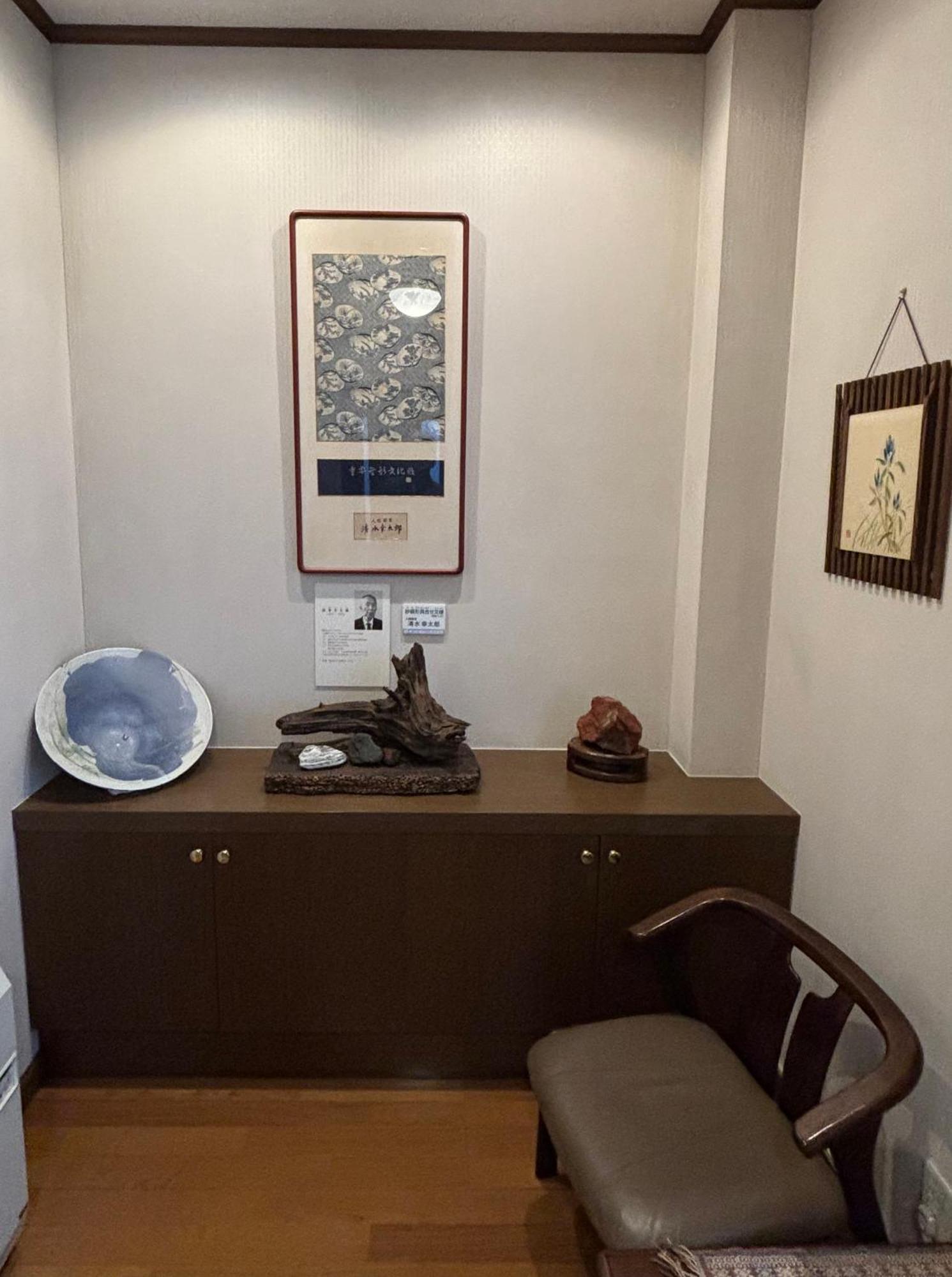 Apartment S & K Garden House