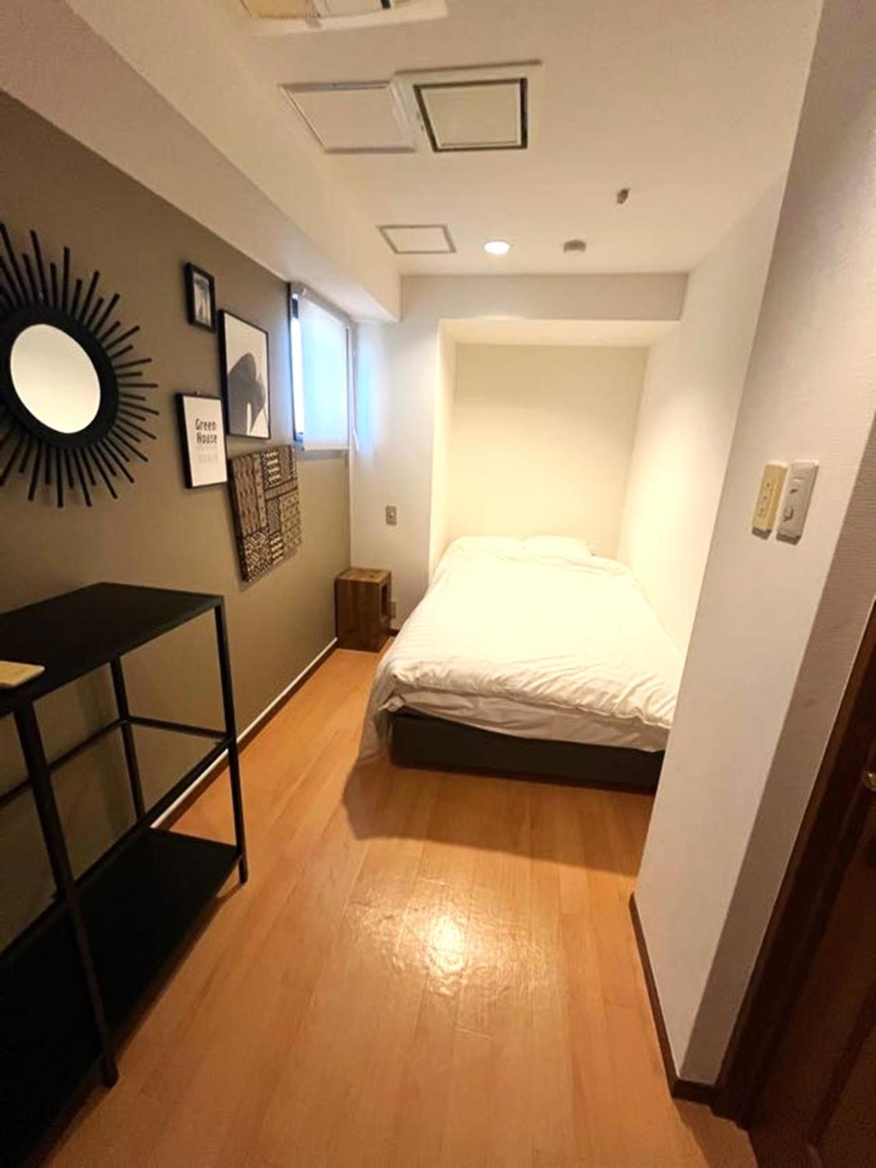 House Nakano Fujimicho - Vacation 97900 Apartment Tokyo