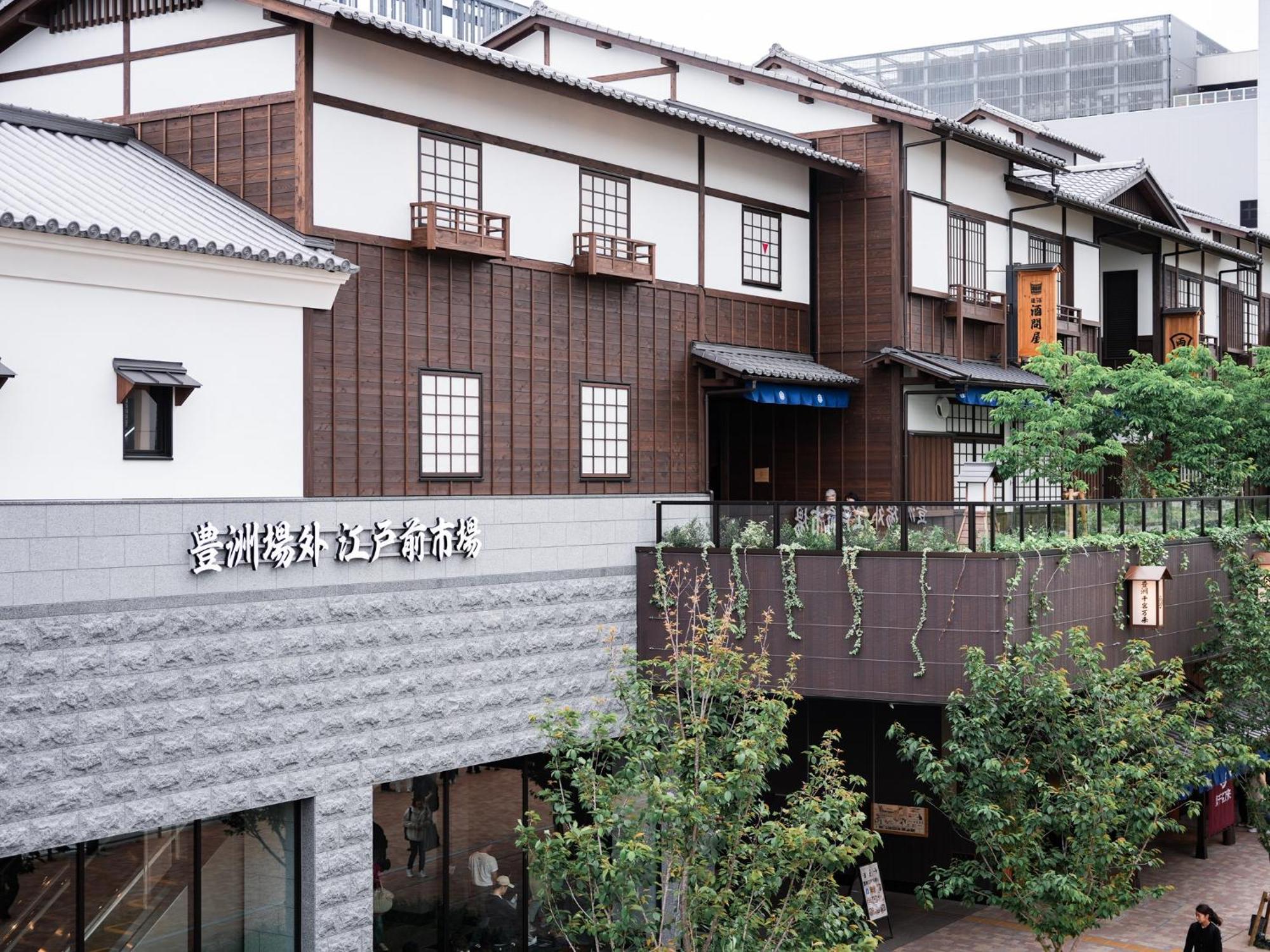 Ibis Styles Ginza East Hotel Tokyo