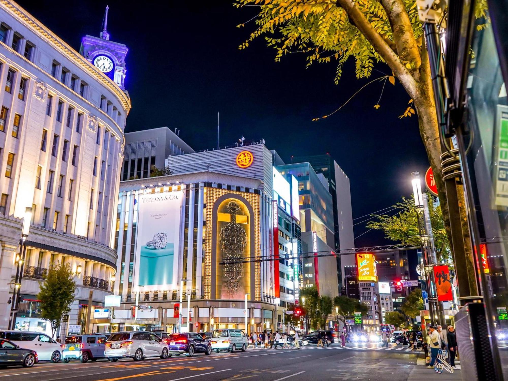 Ibis Styles Ginza East 3* Tokyo