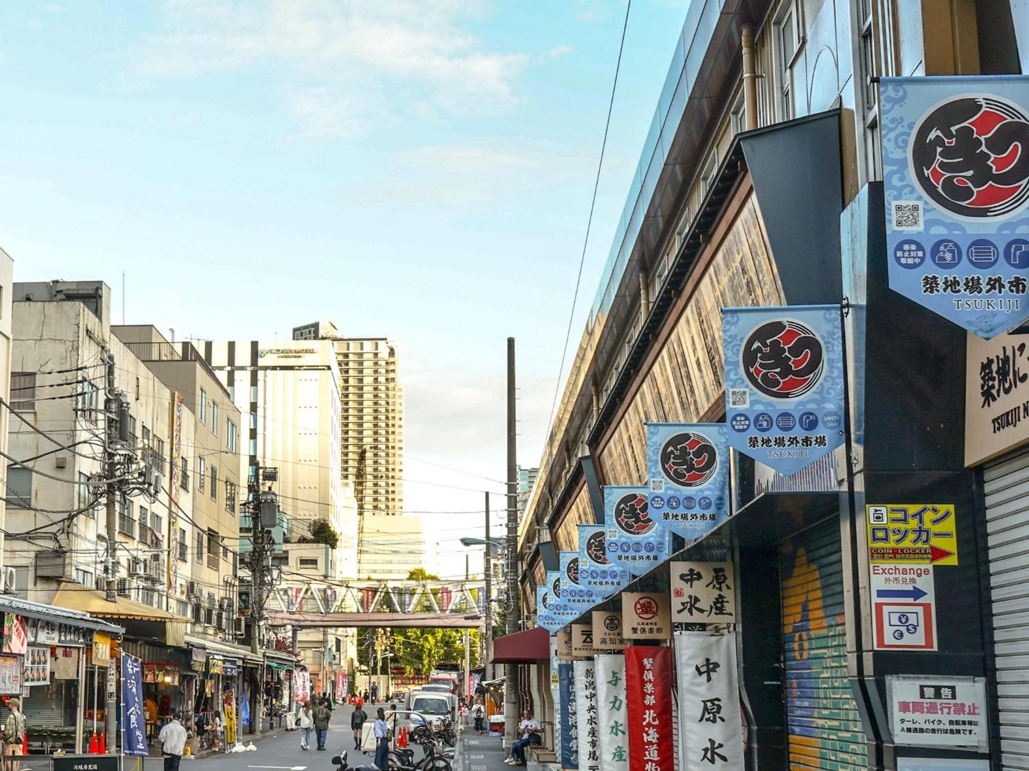 Hotel Ibis Styles Ginza East