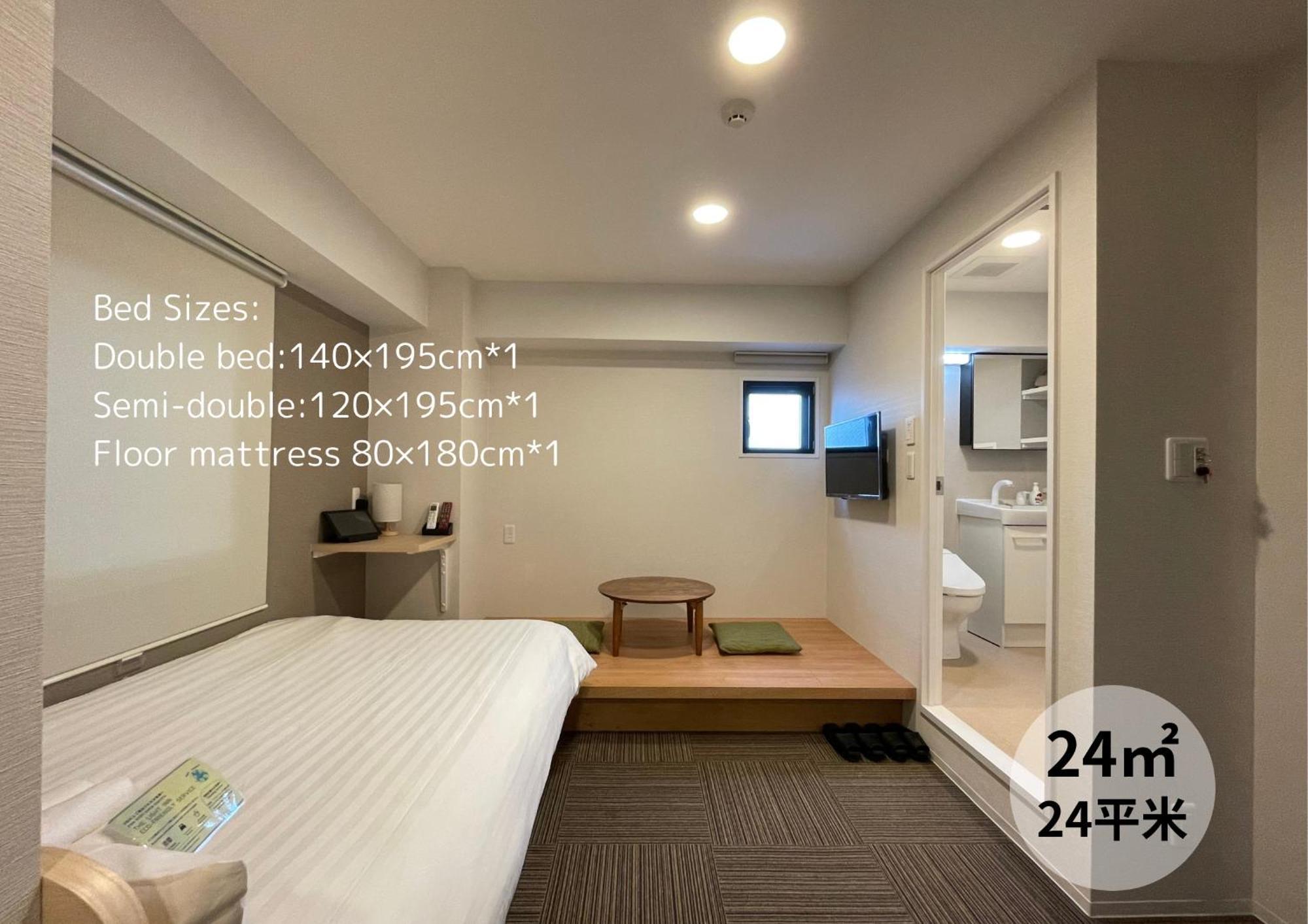 The Light Hotel