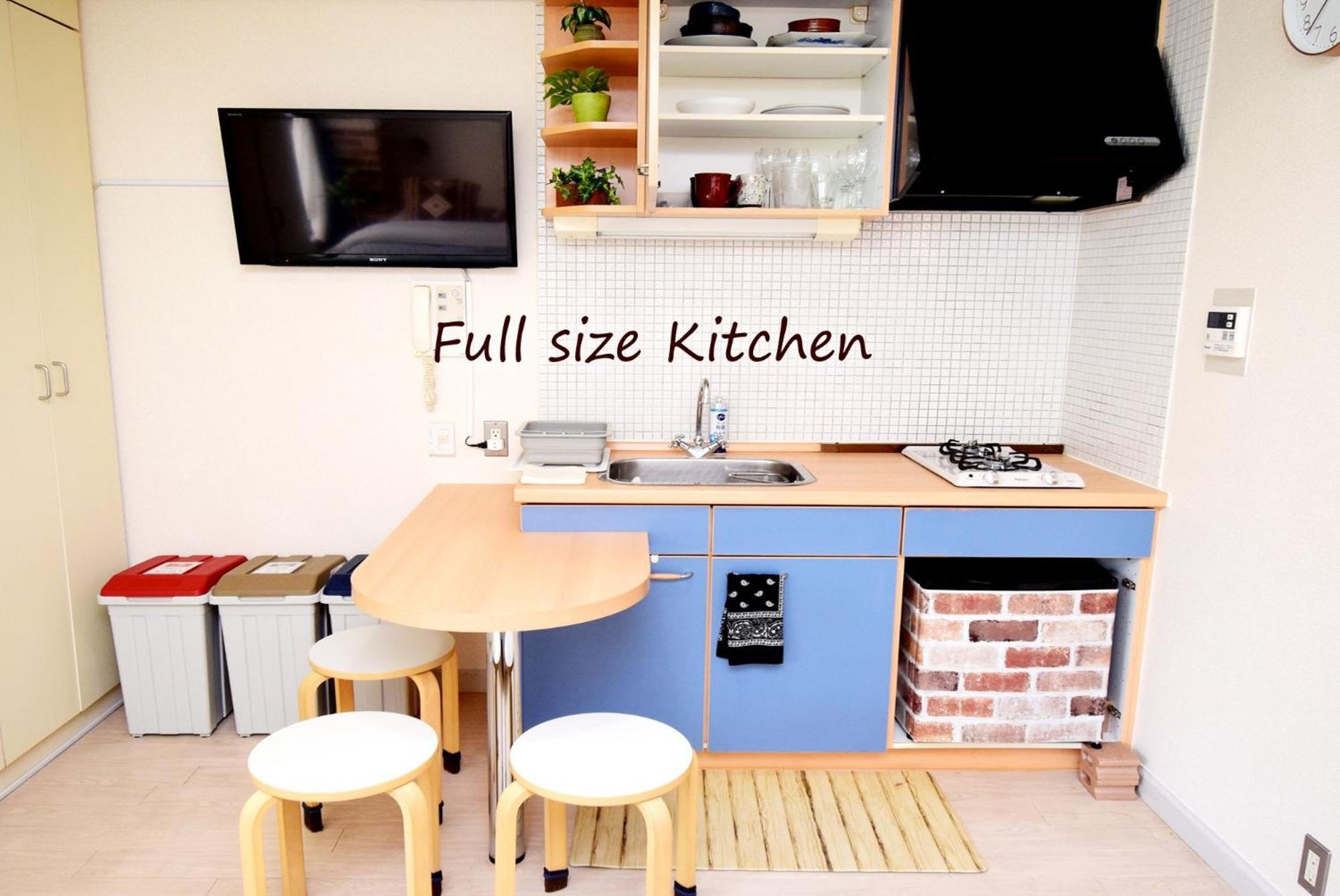 Kitazawa Cs House - Vacation 45470v Tokyo