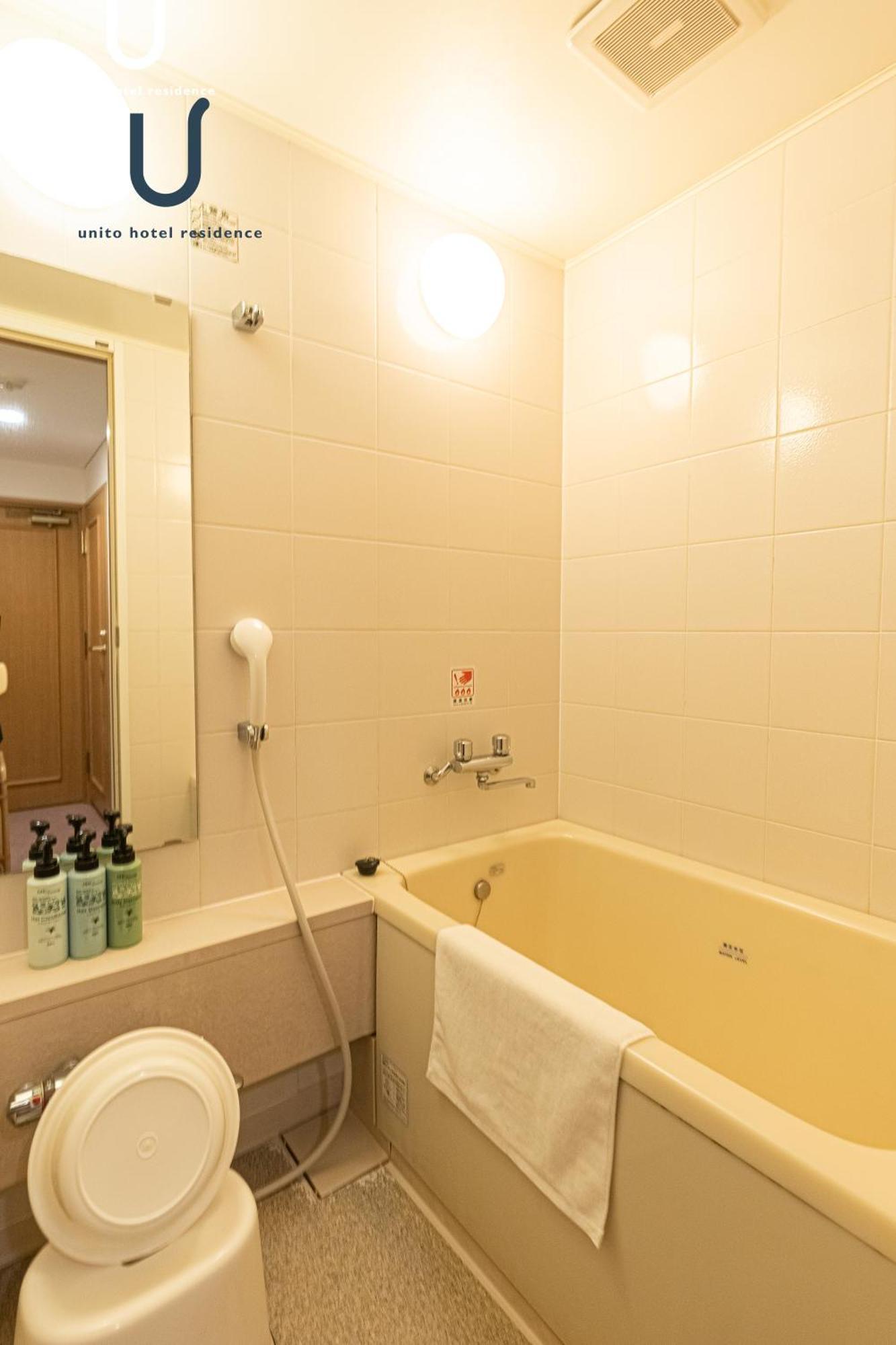 Forest Hongo By Unito Hotel