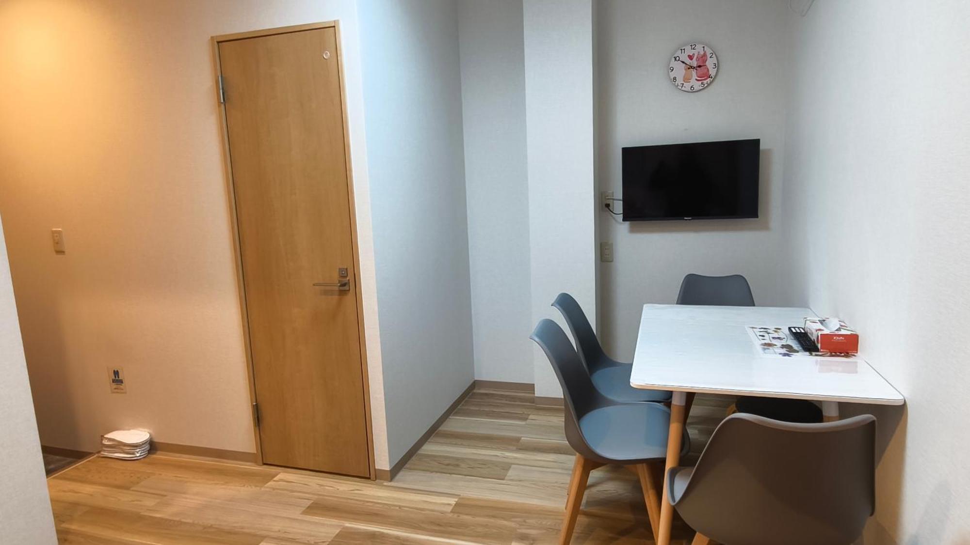 Issyuku Kotobuki Sanchome * Tokyo