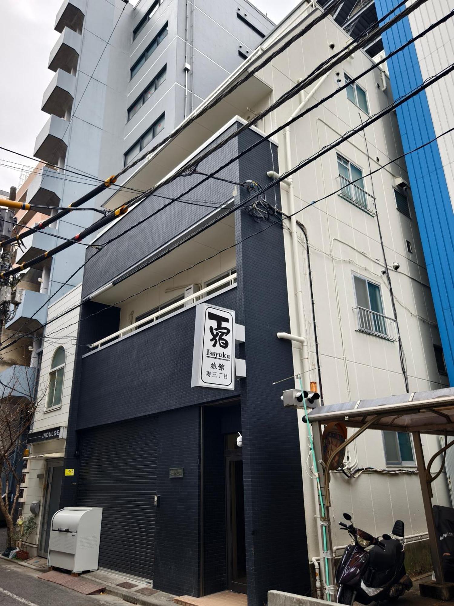 Issyuku Kotobuki Sanchome Apartment *