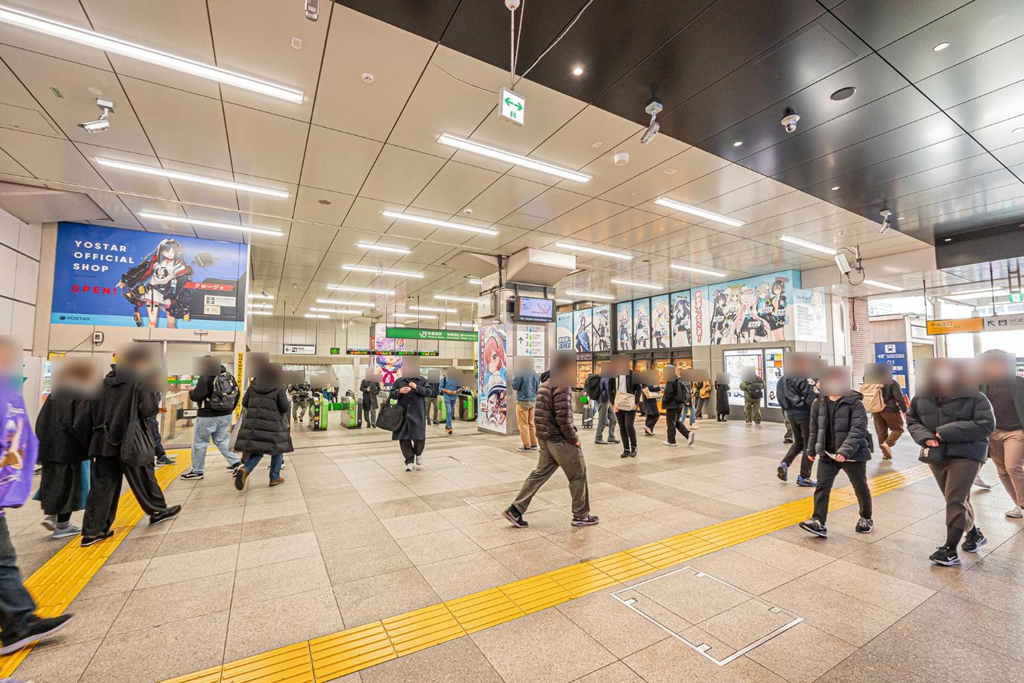 Mori Akihabara 2