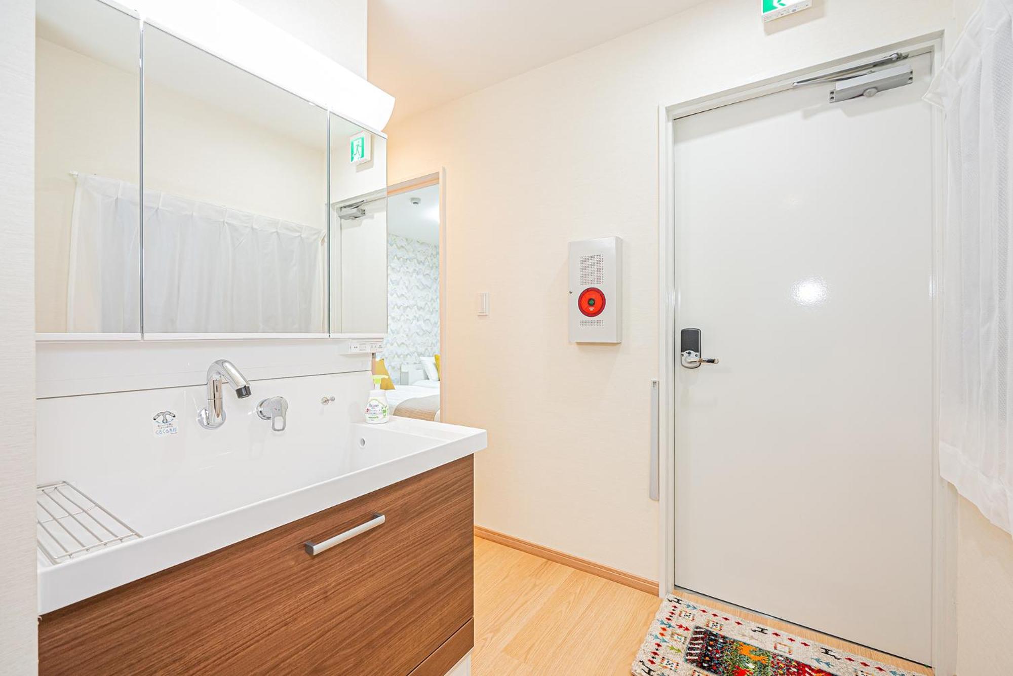 Apartment Mori Akihabara 2 *