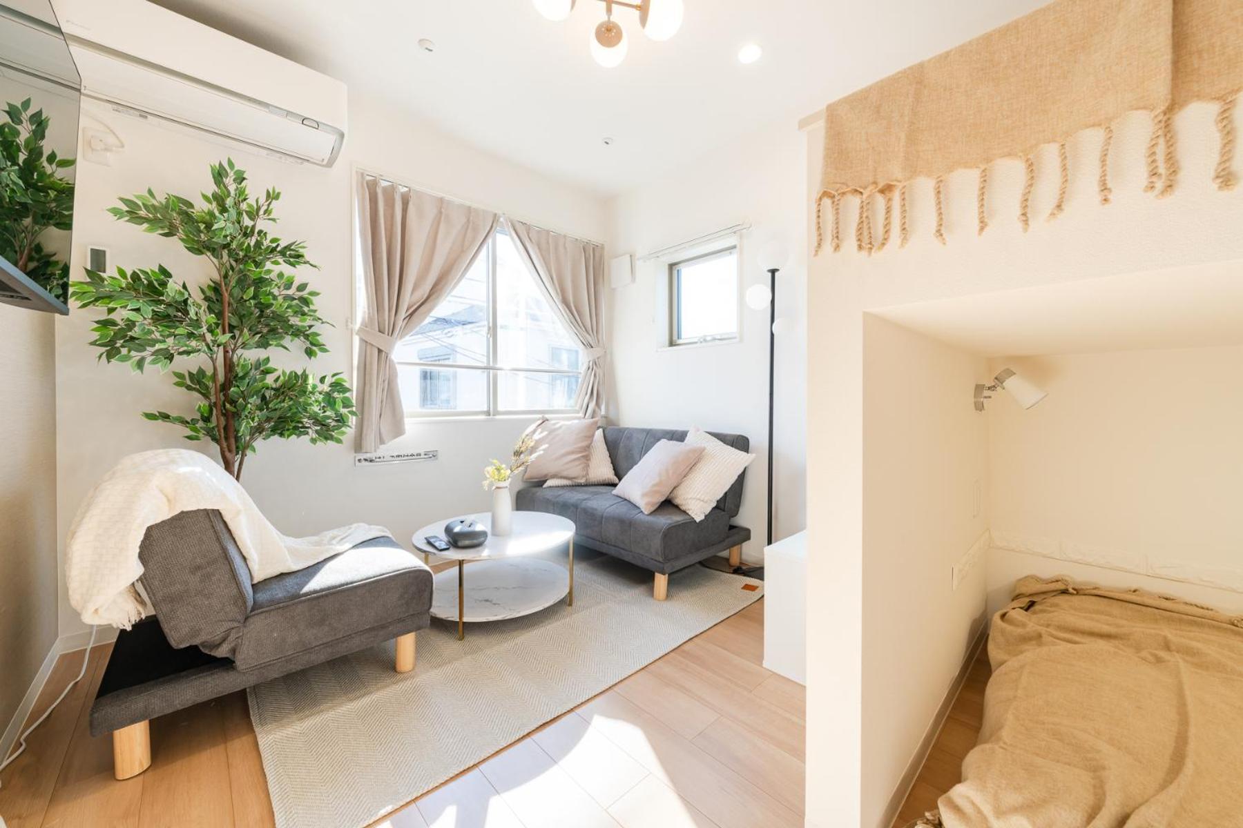 Apartment Urban Sumida *