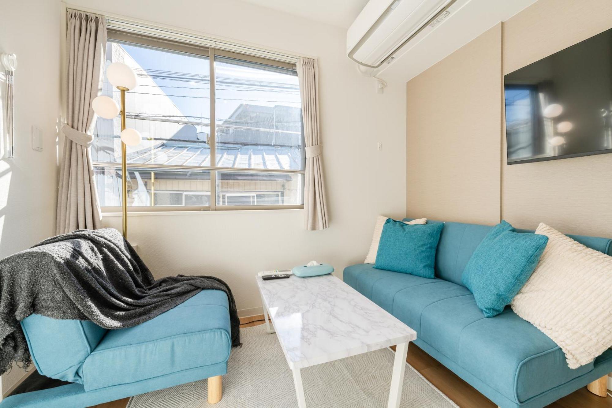 Apartment Urban Sumida