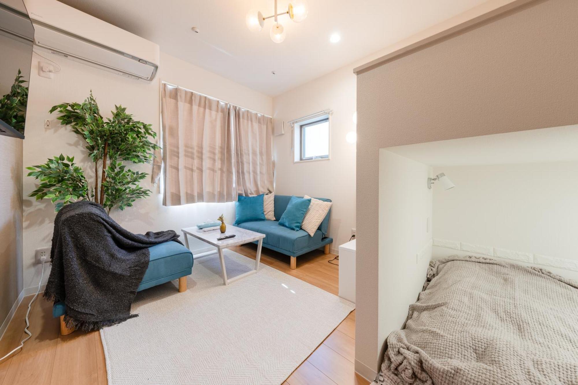 Apartment Urban Sumida *
