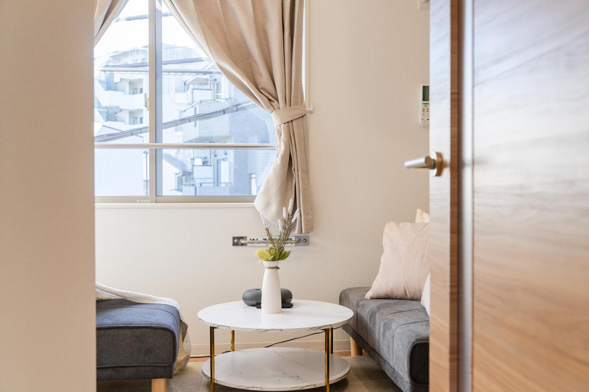 Apartment Urban Sumida