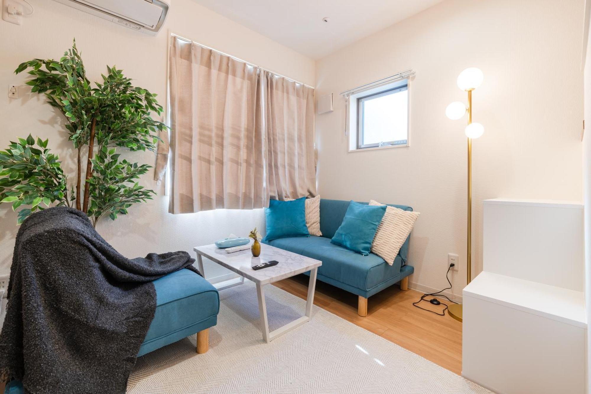 Urban Sumida Apartment
