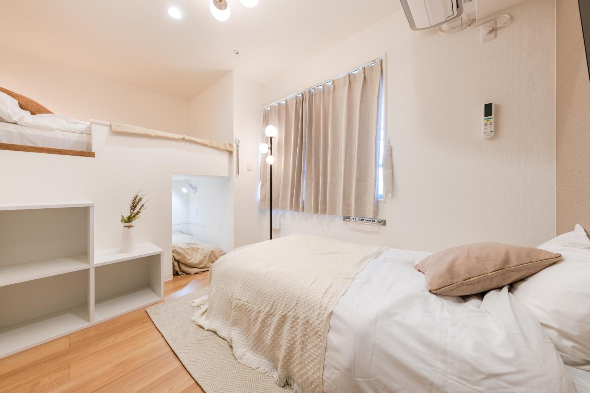Urban Sumida Apartment *