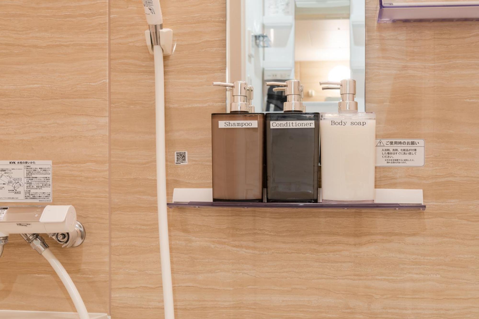Urban Sumida Apartment