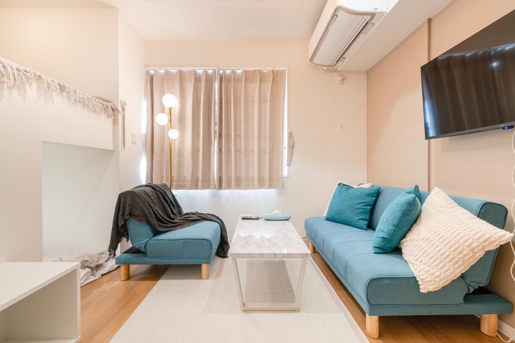 Urban Sumida Apartment *