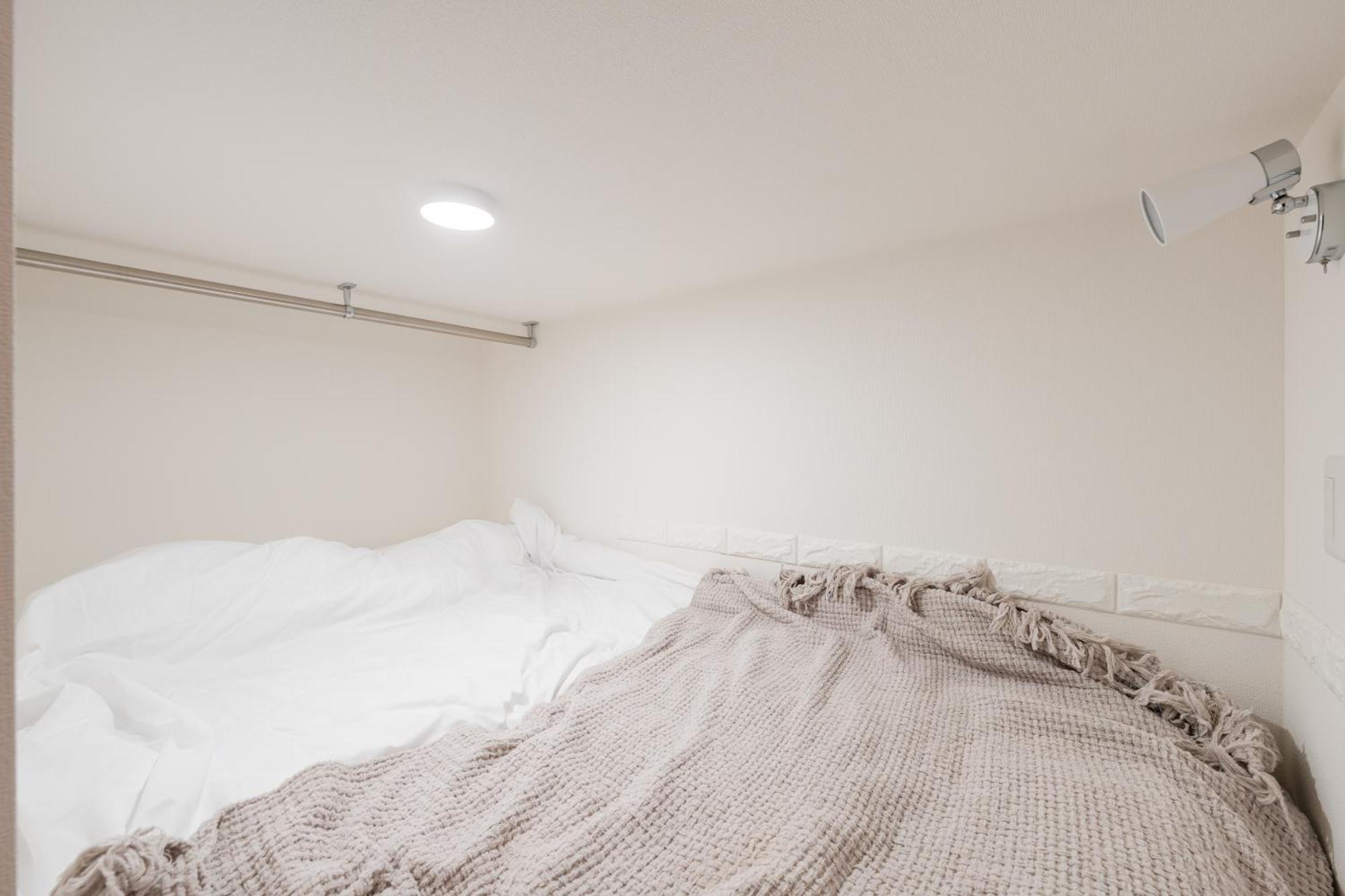 Apartment Urban Sumida