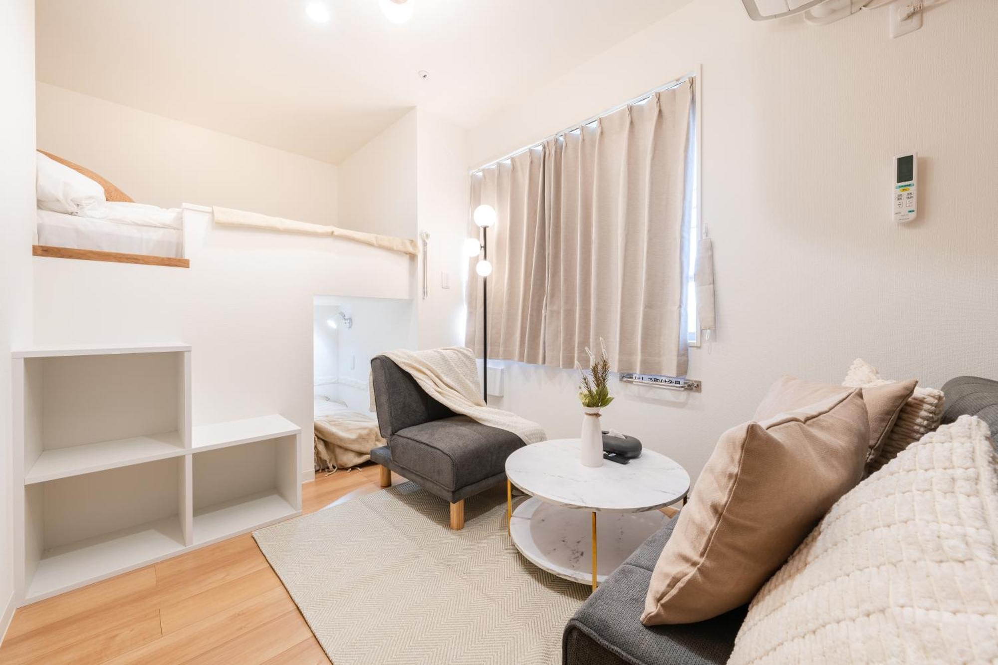 Urban Sumida Apartment