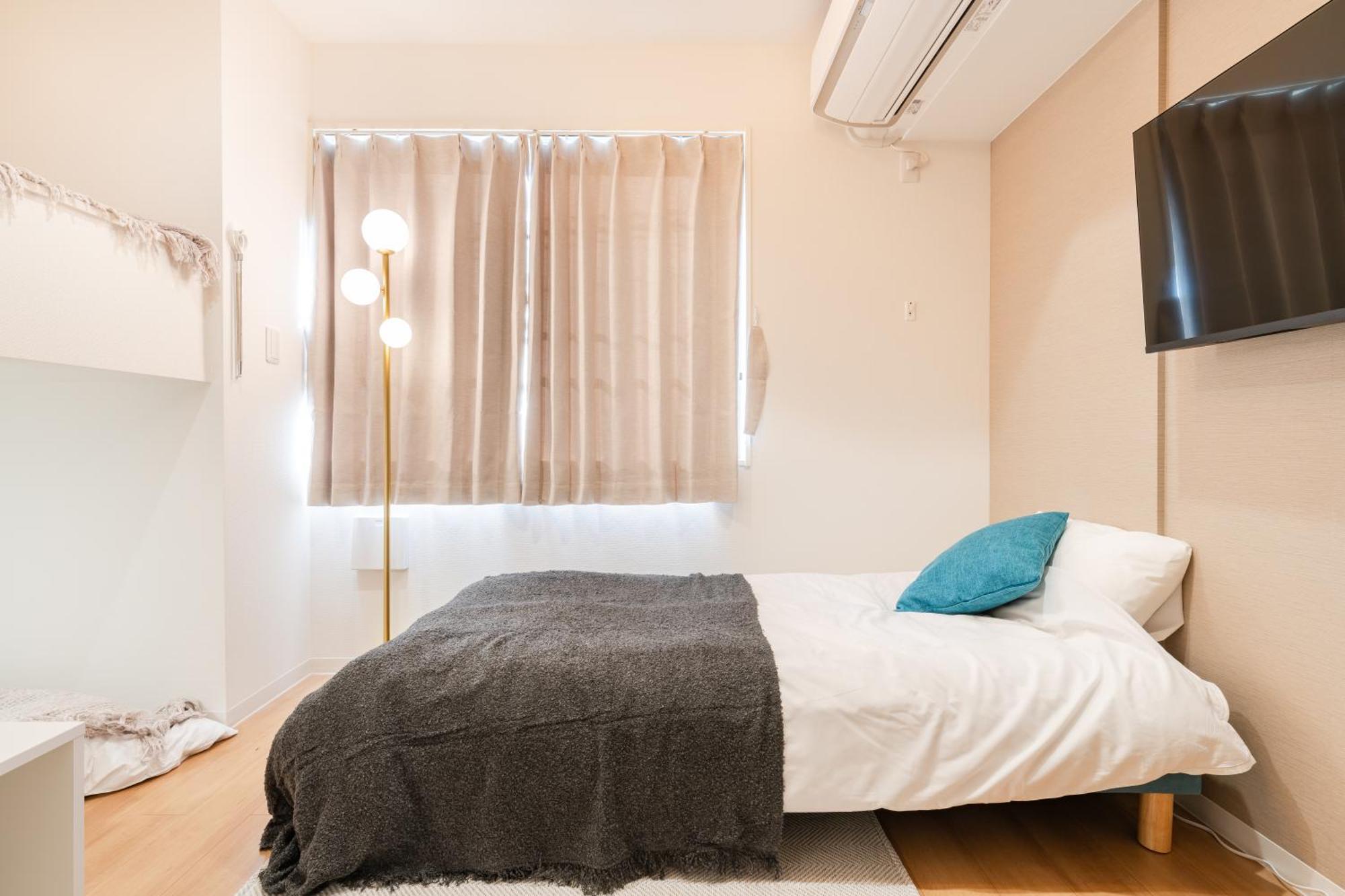 Urban Sumida Apartment