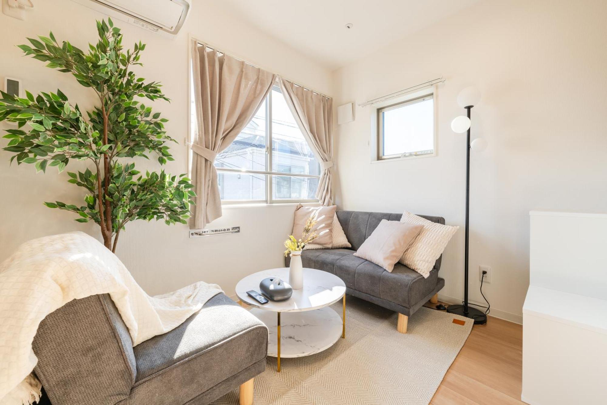 Apartment Urban Sumida