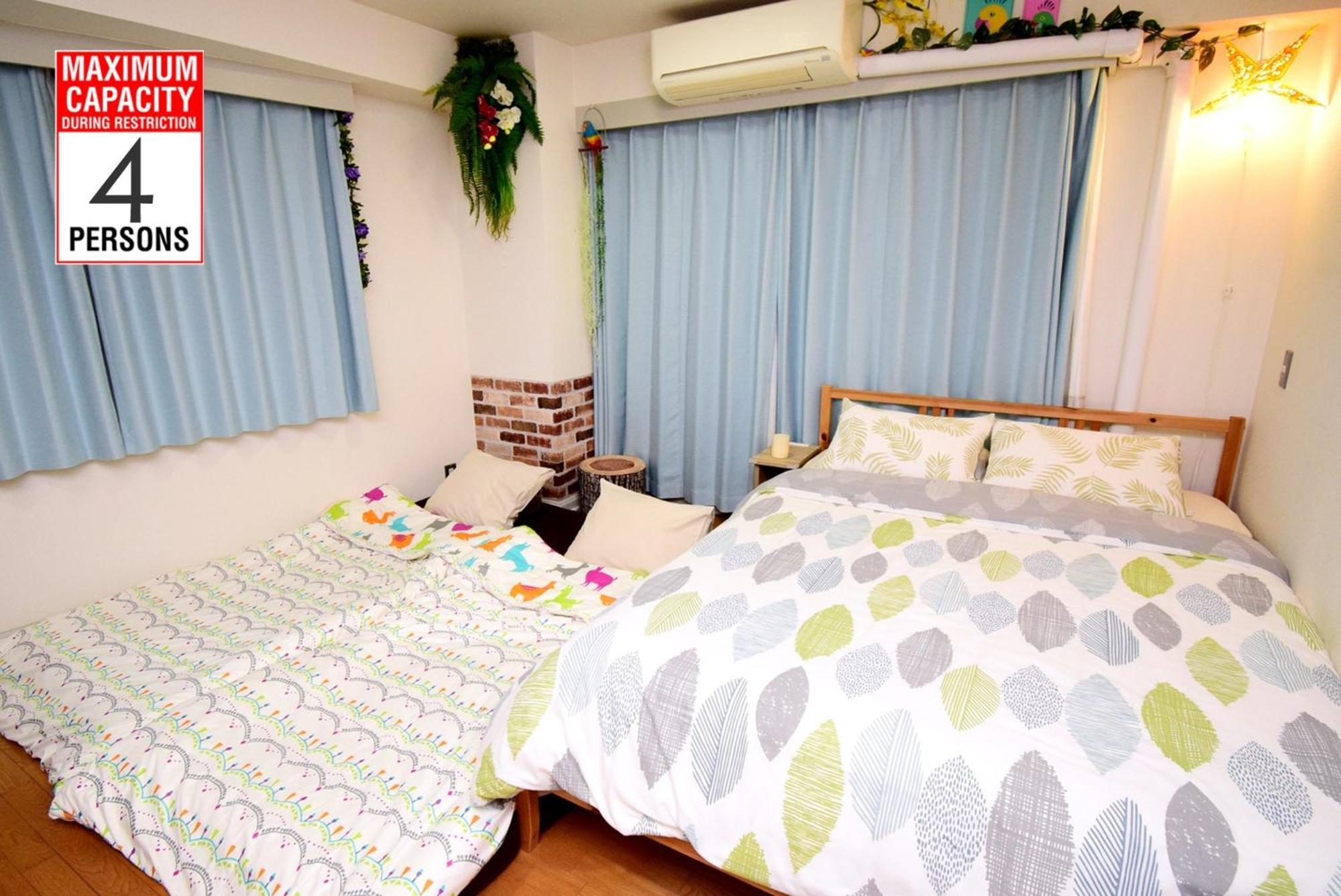 Kitazawa Cs House / Vacation 65310 Apartment Tokyo