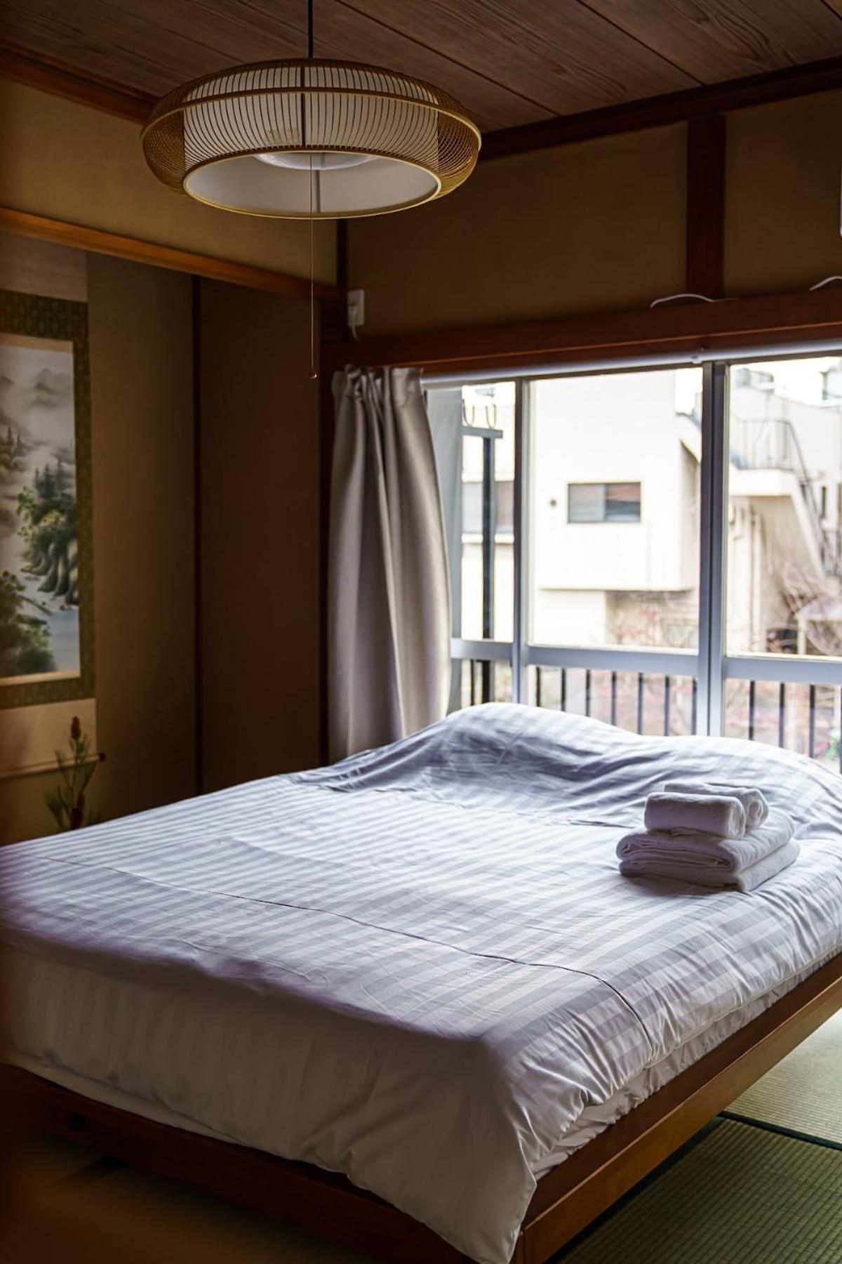 Bright Park House In * Tokyo