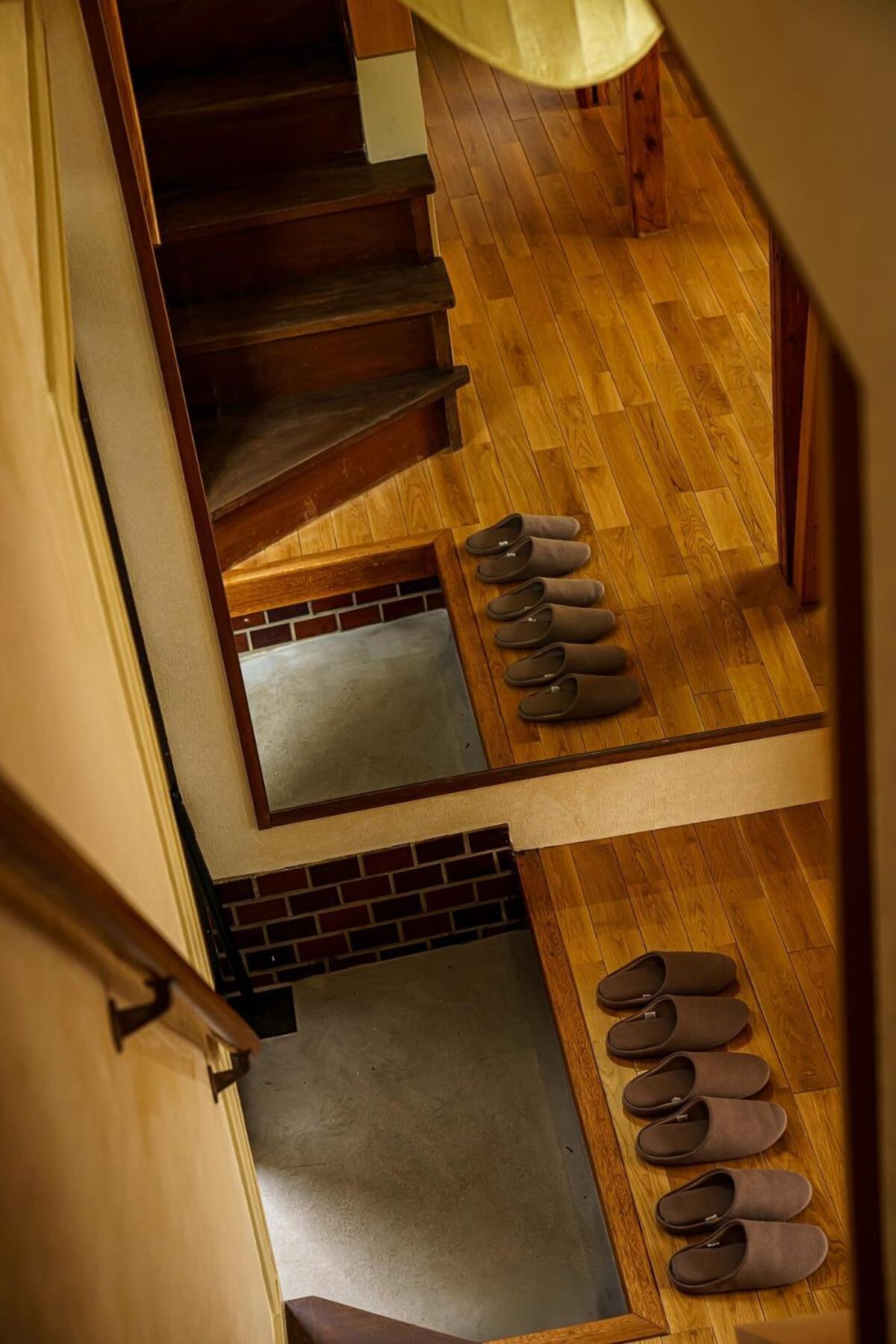 Bright Park House In * Tokyo