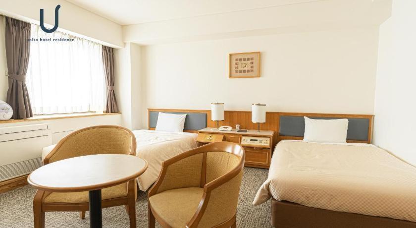 Hotel Forest Hongo