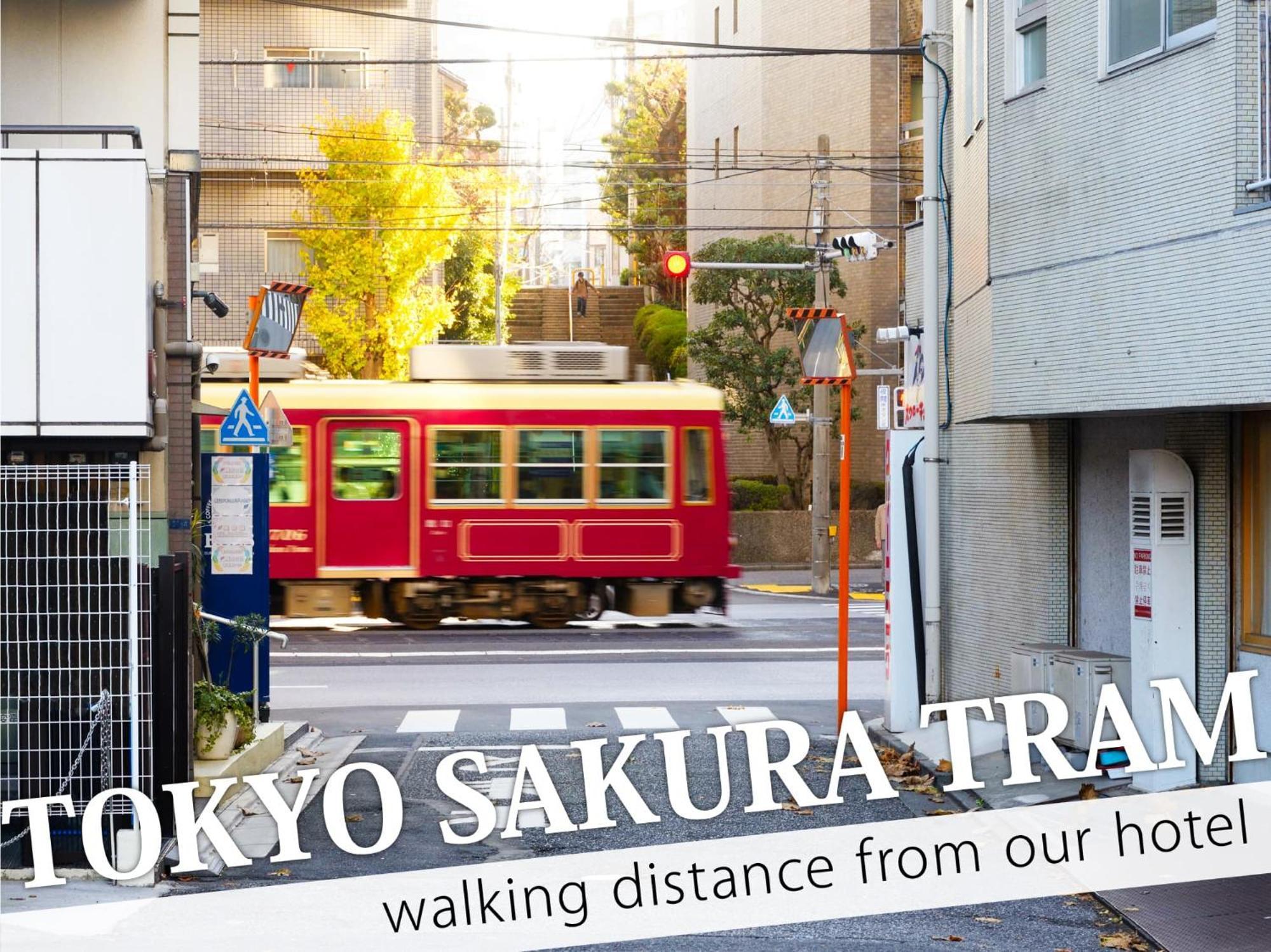 Gran Hotel Tokyo