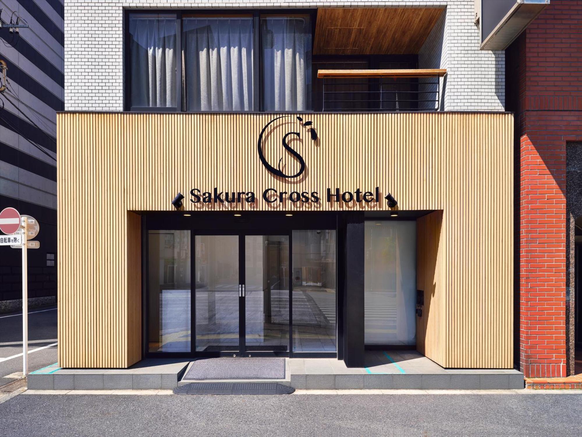 Hotel Sakura Cross Akihabara
