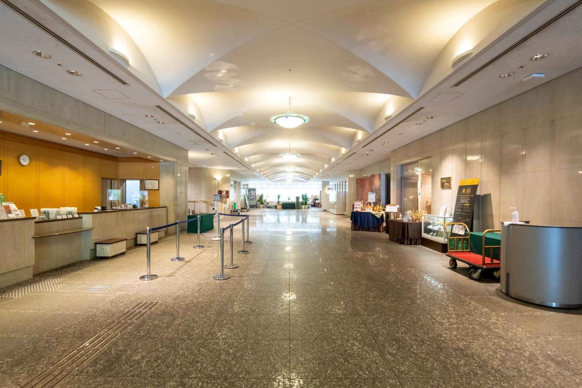 Toshi Center