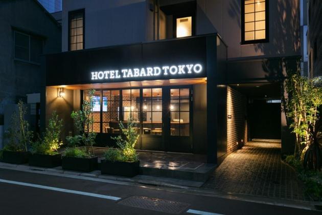 Hotel Tabard - Vacation 62622v *