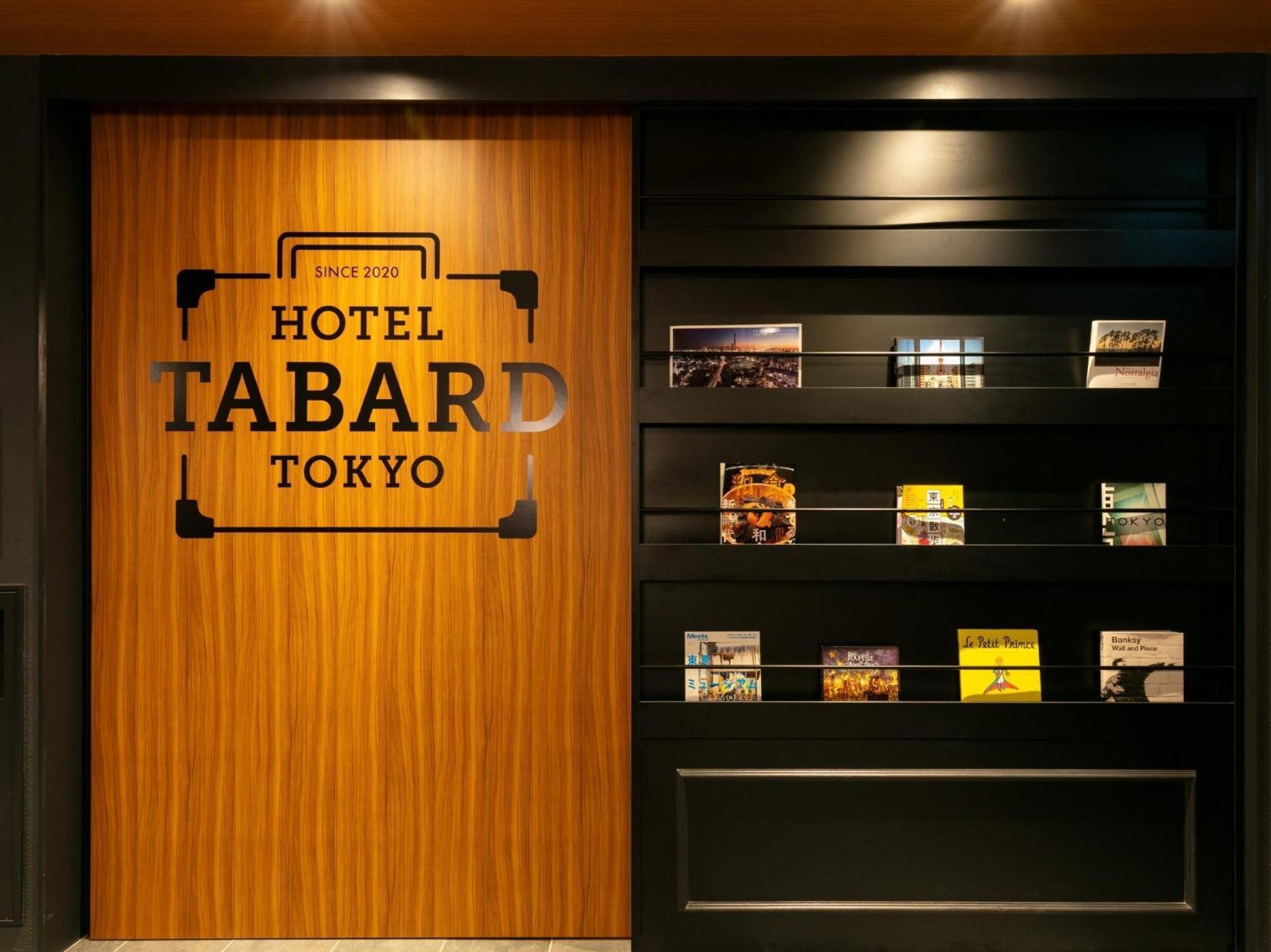 Tabard - Vacation 62622v * Tokyo