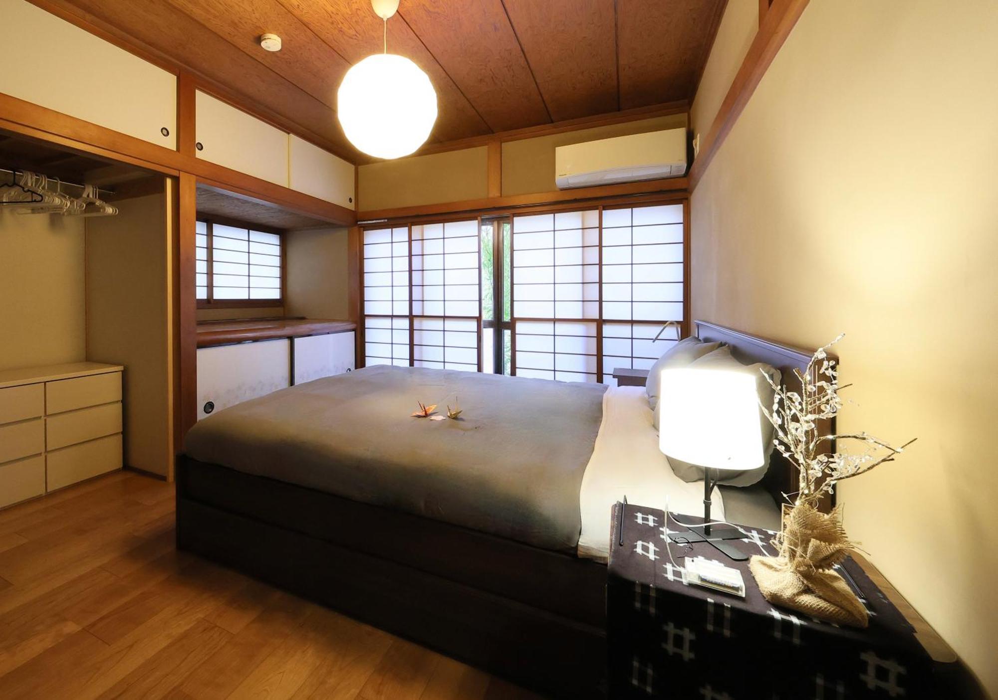 Holiday home La Casa Azul Tokyo