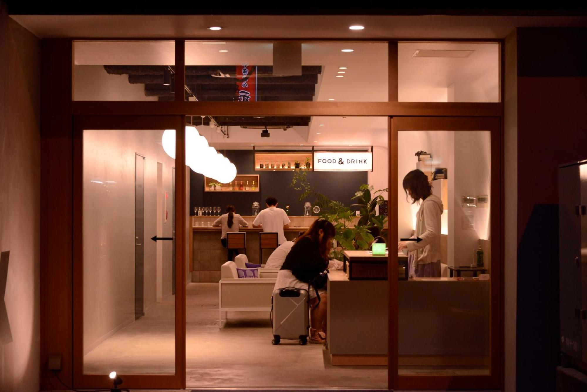&and Akihabara *