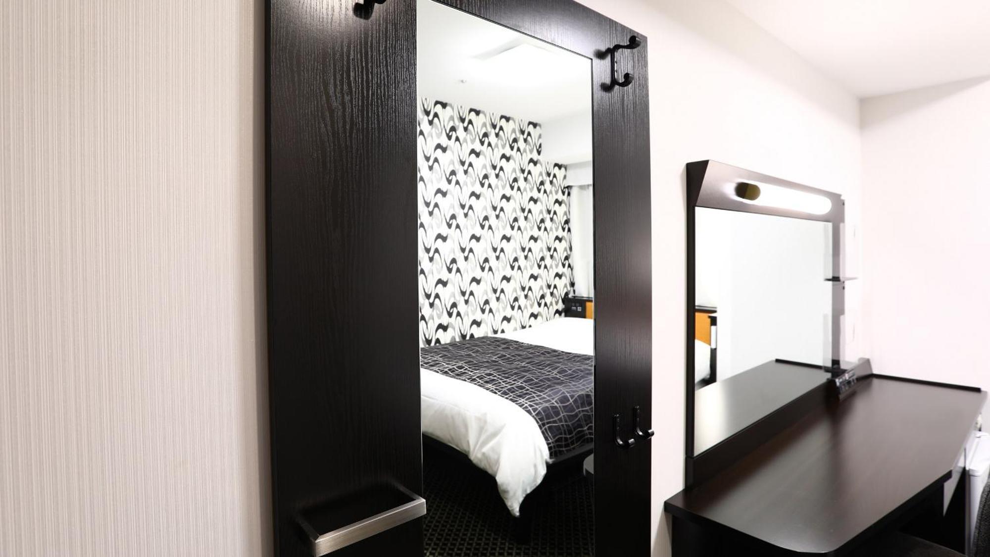 Apa Kodemmacho Ekimae Hotel 3*