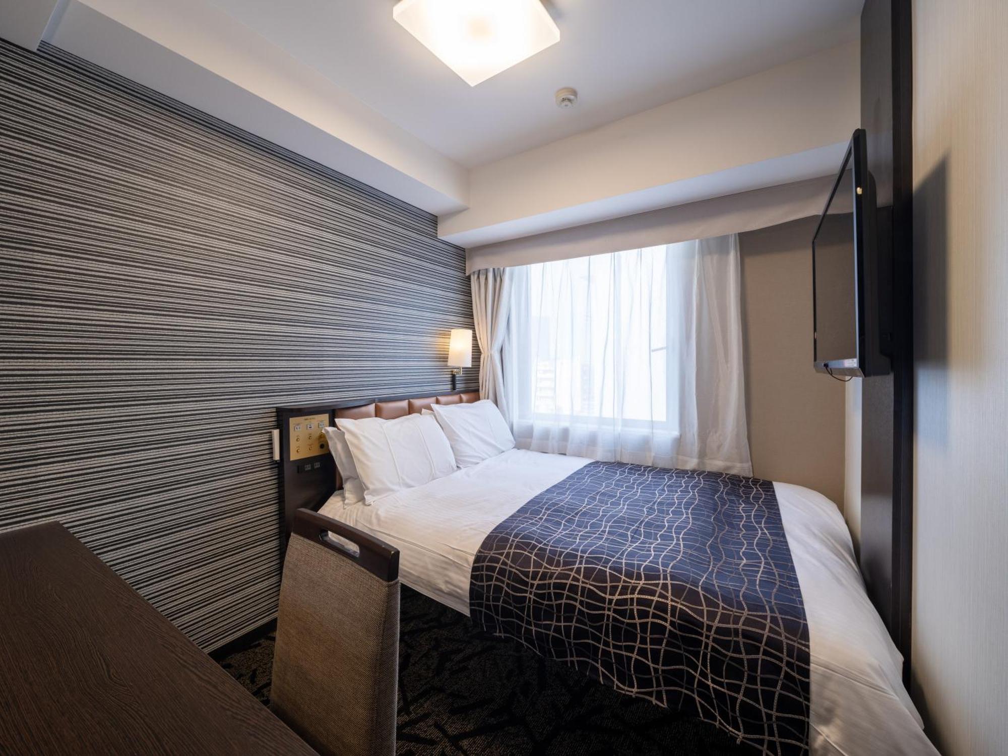 Apa Higashi Shinjuku Ekimae 3* Tokyo