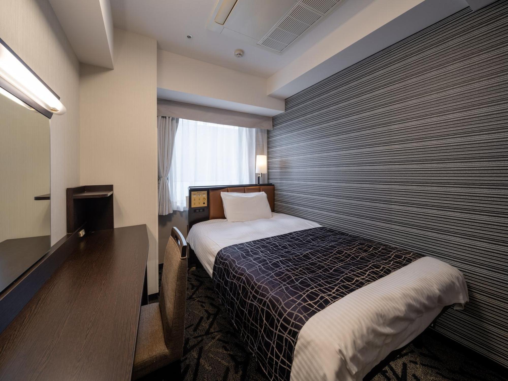 Apa Higashi Shinjuku Ekimae Hotel 3*