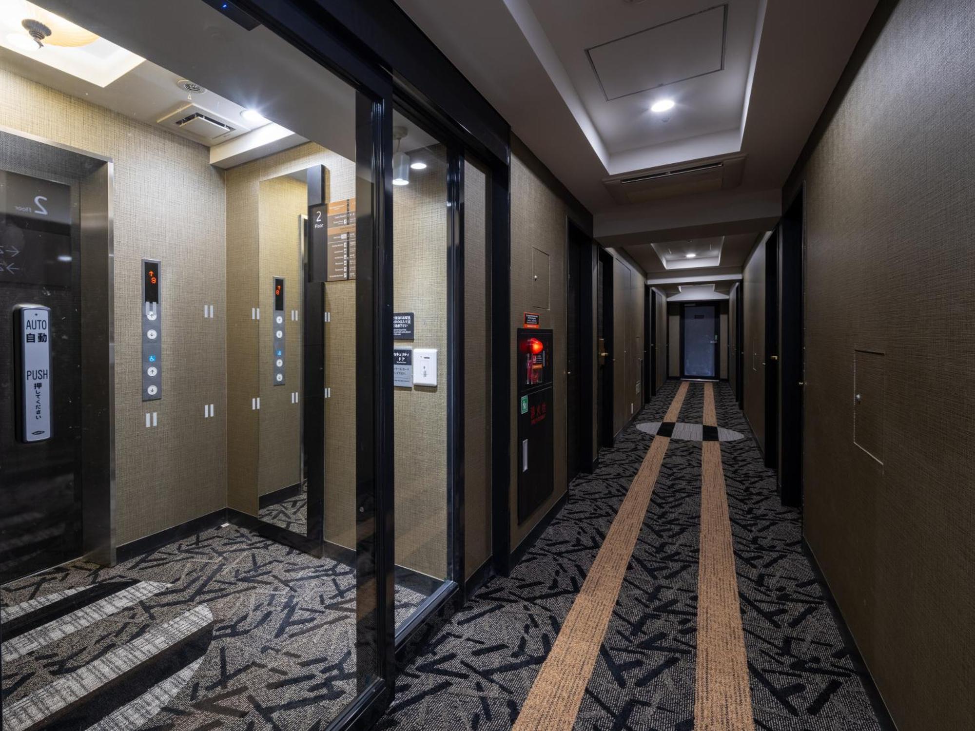 Hotel Apa Higashi Shinjuku Ekimae 3*
