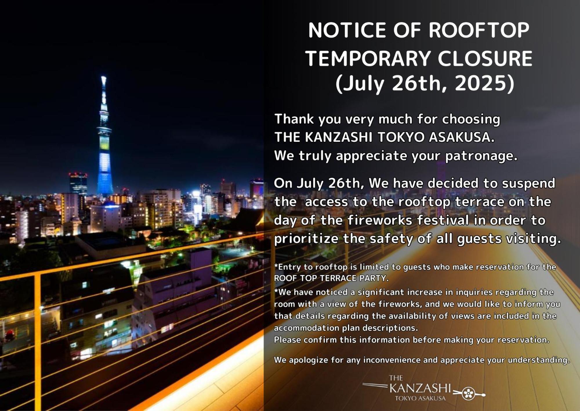 The Kanzashi Asakusa 3*