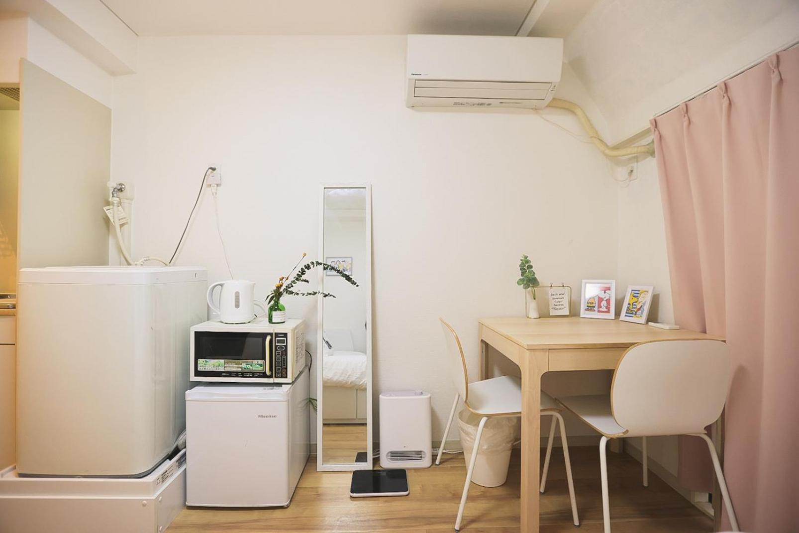 Apartment Tookin House 池袋