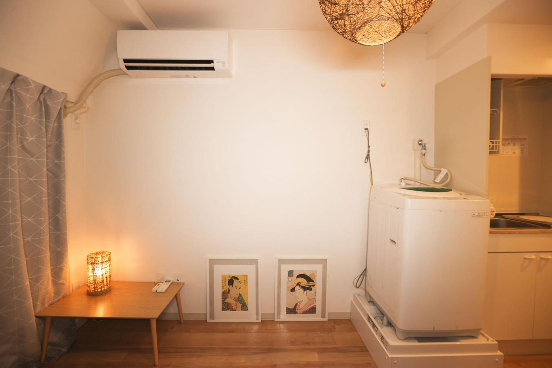 Tookin House 池袋 * Tokyo