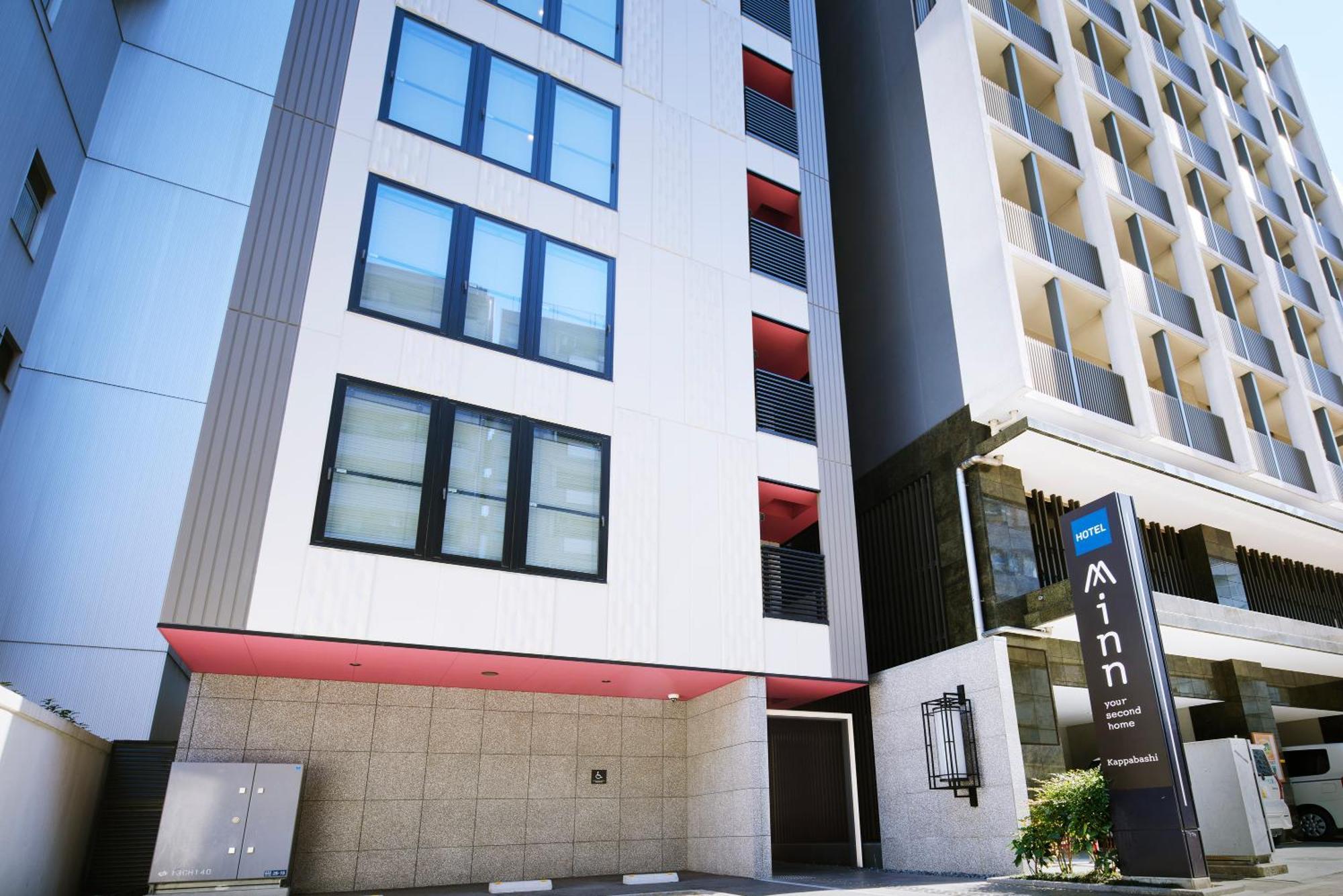 Minn Asakusa Kappabashi 3*