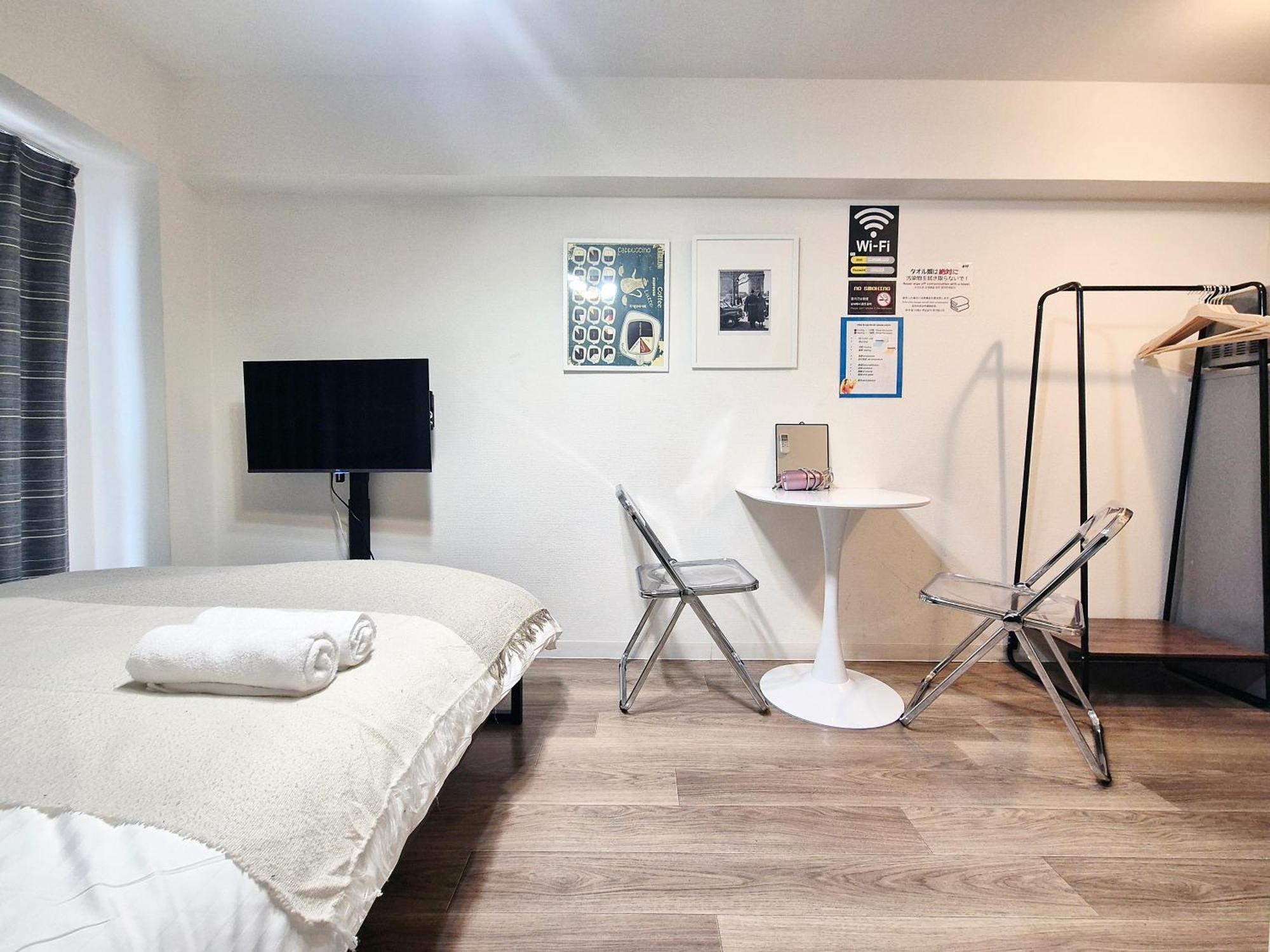 Apartment Sg Lion House 2p Free Pocket Wi-fi! Tokyo