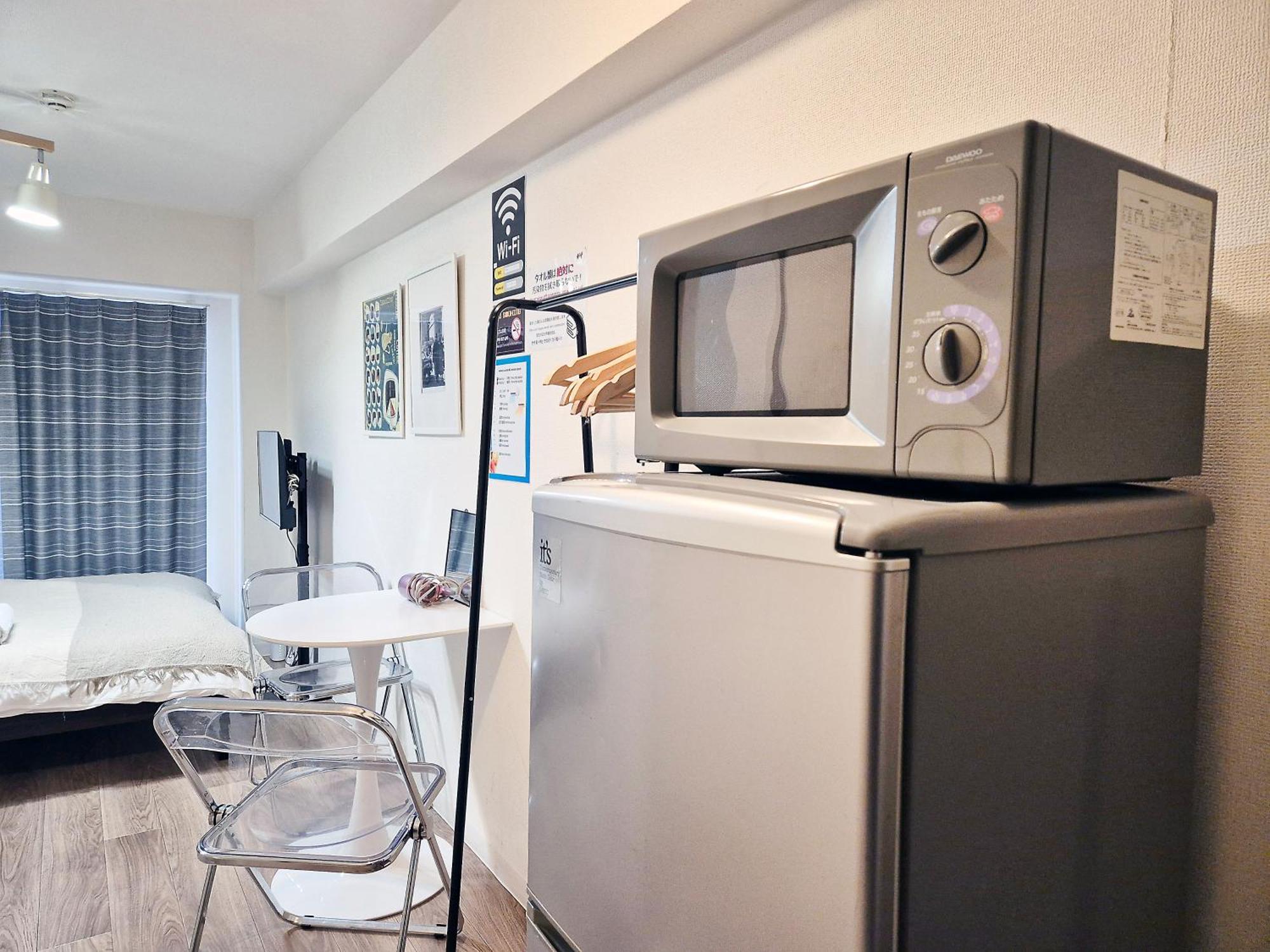 Apartment Sg Lion House 2p Free Pocket Wi-fi!