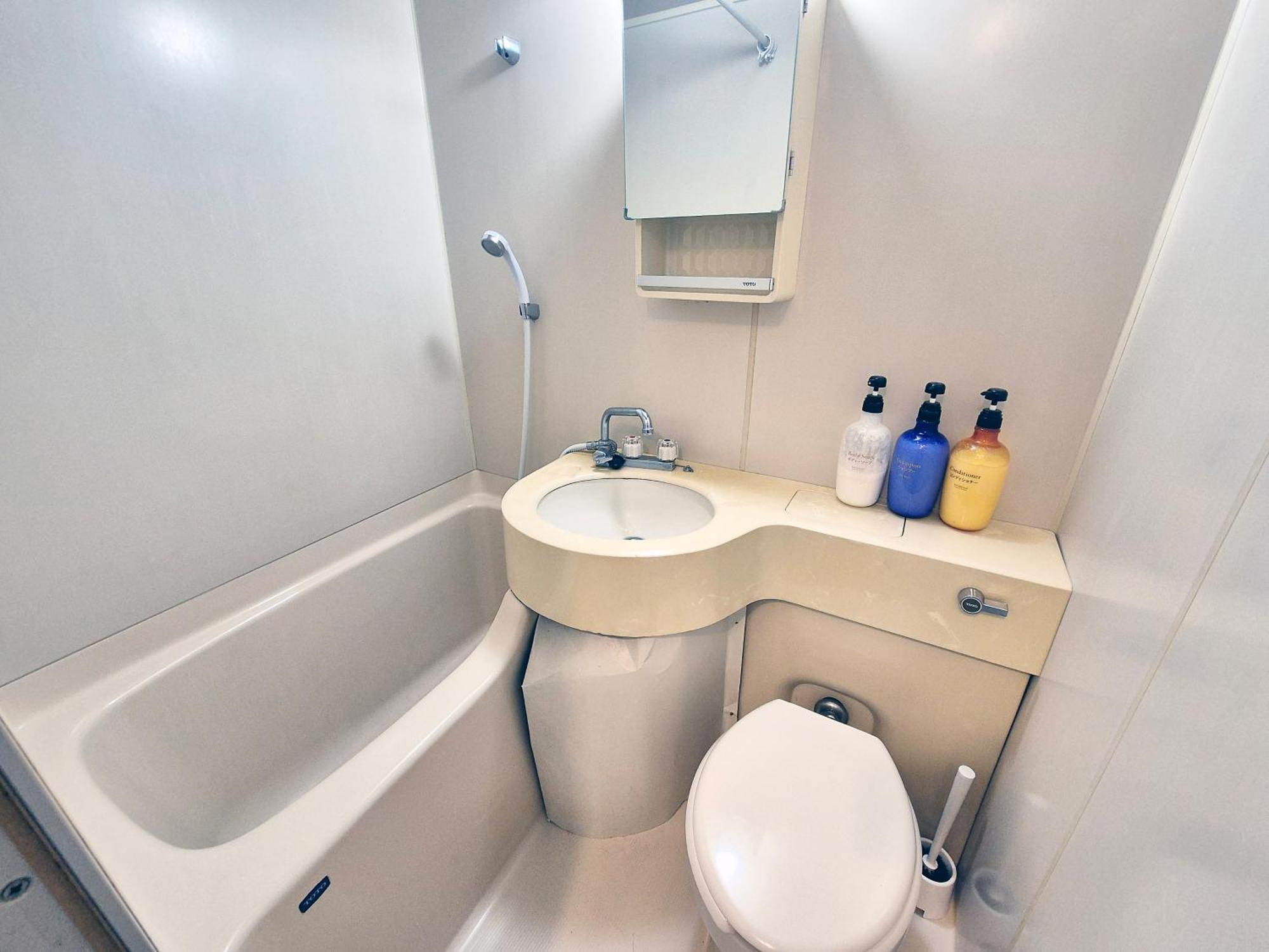 Sg Lion House 2p Free Pocket Wi-fi! *