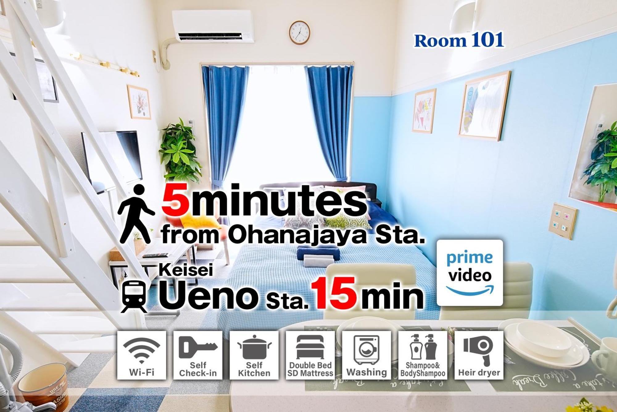 Apartment Sc Heights 101