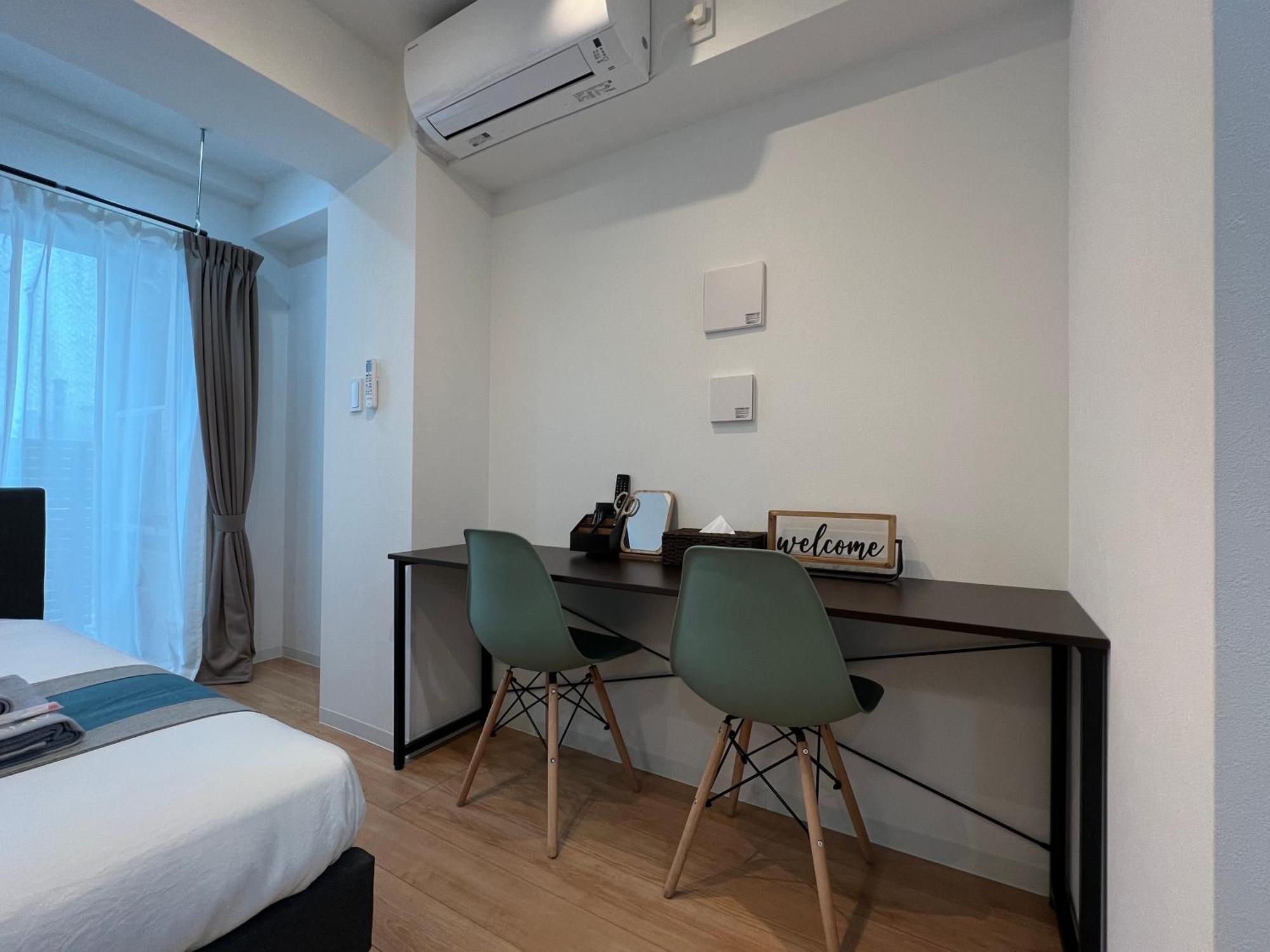 Nestay Miriz Ikebukuro Apartment Tokyo