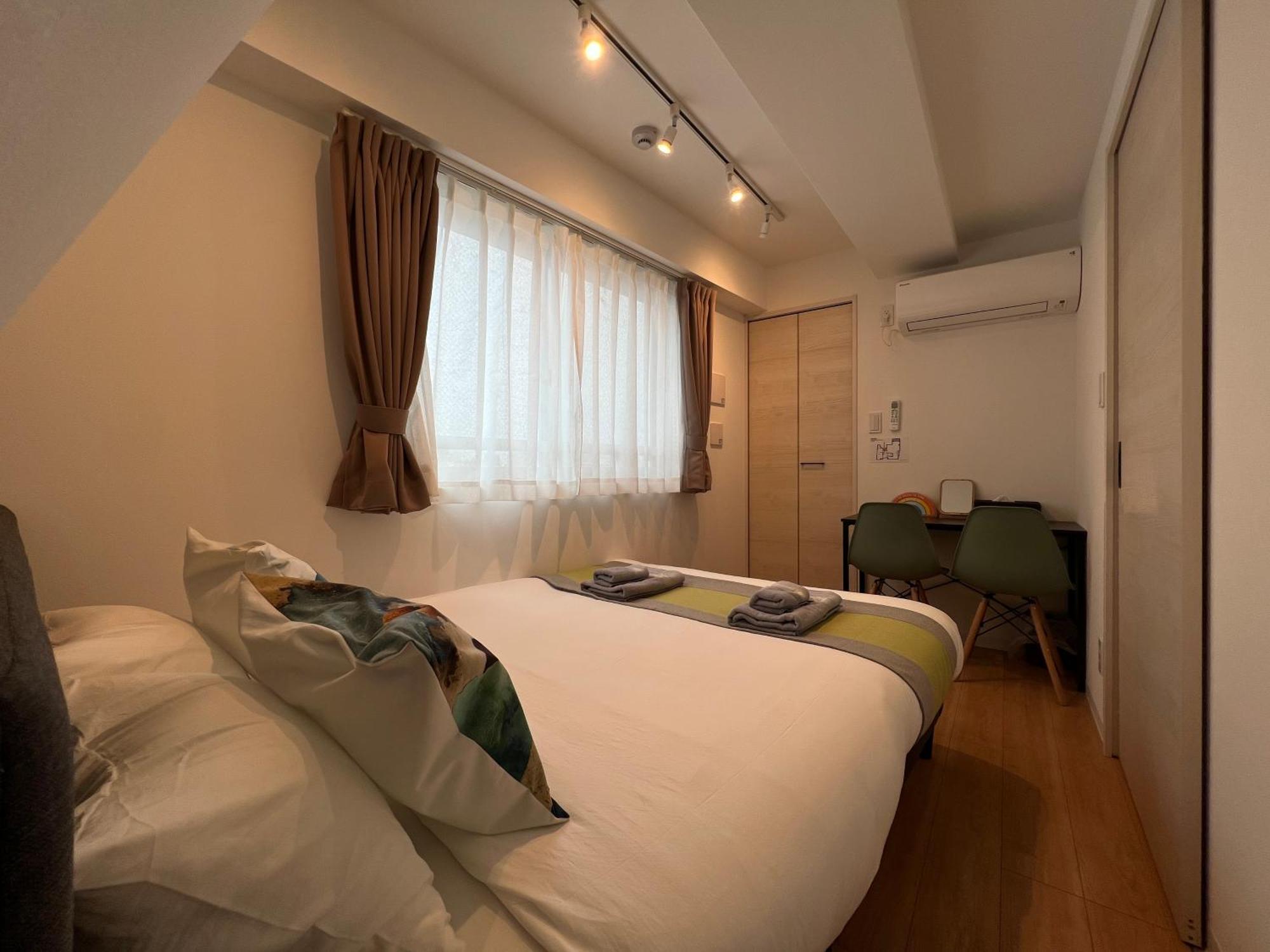 Nestay Miriz Ikebukuro Apartment *